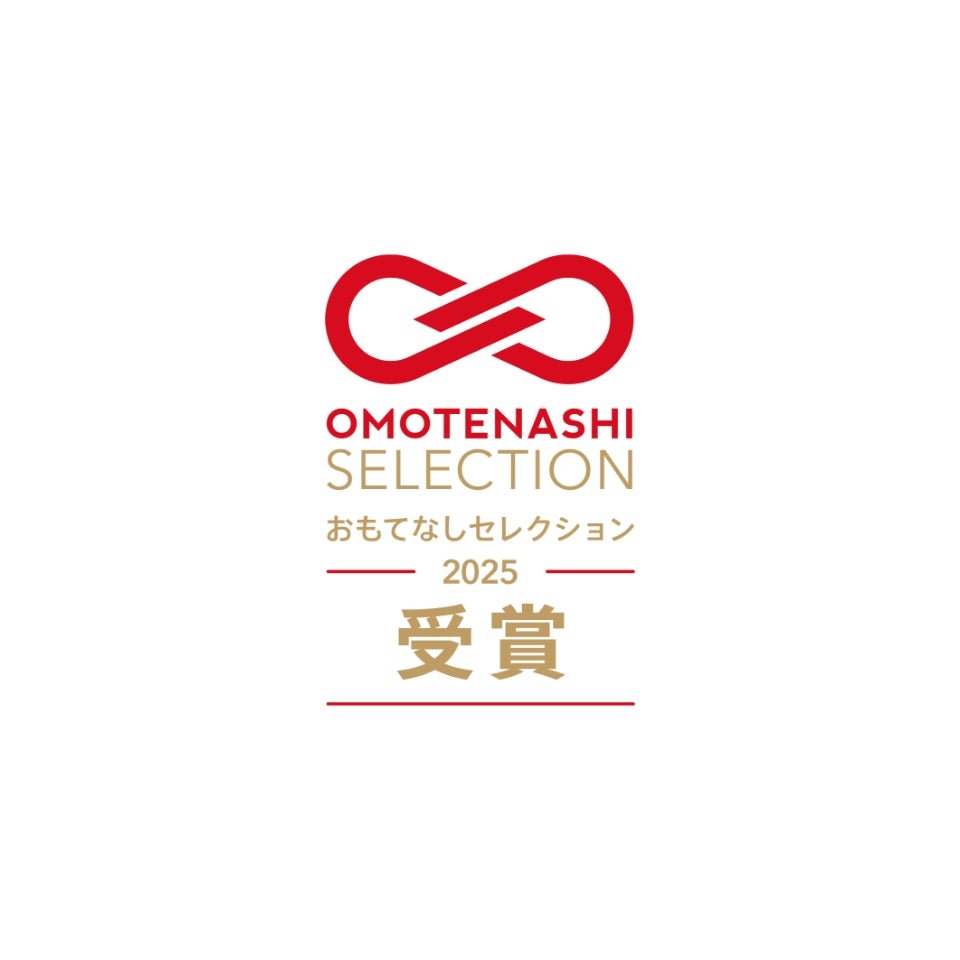 【お知らせ】「おもてなしセレクション 2025」受賞のご報告 - POMULU公式ストア