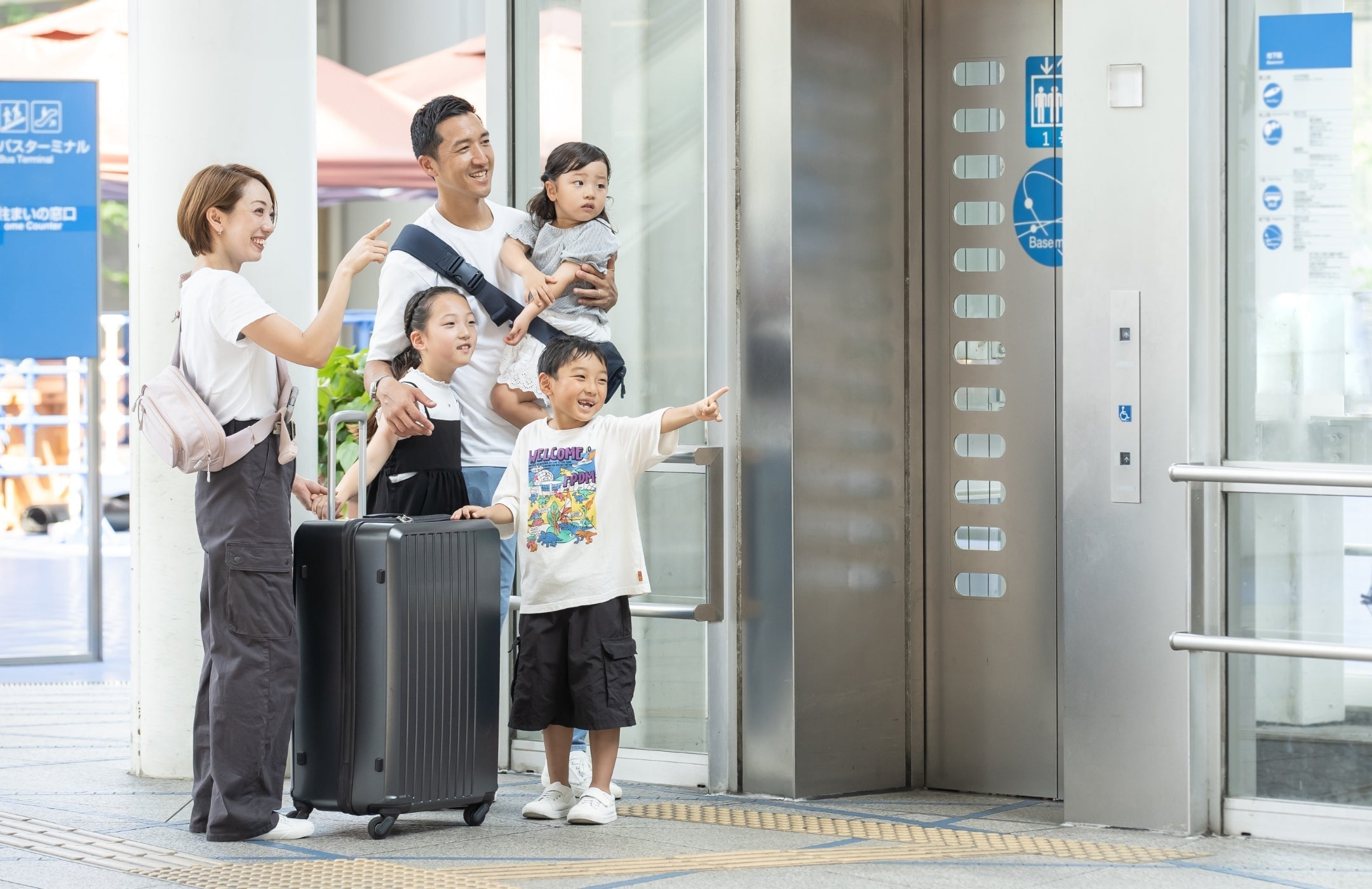 子連れ帰省がぐっと楽になるアイデアをご紹介!|年末年始・お盆 - POMULU公式ストア