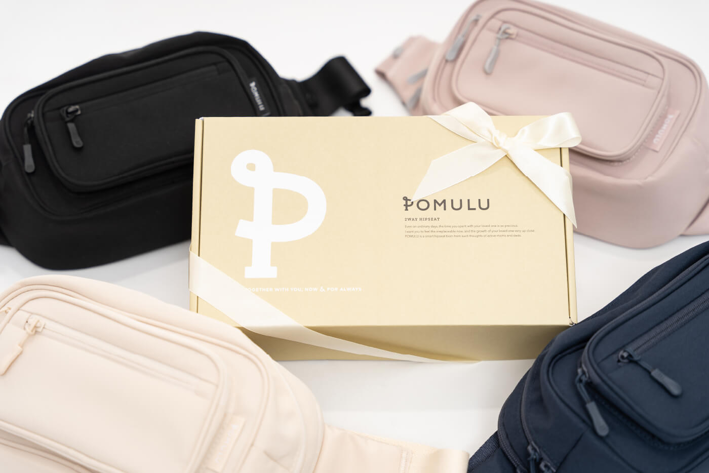 【eギフトで贈る】POMULU 2WAYヒップシート - POMULU公式ストア